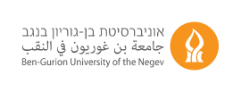 אוניברסיטת בן גוריון