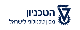 הטכניון