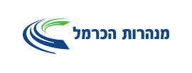 מנהרות הכרמל