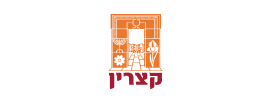 קצרין